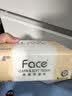 洁柔抽纸粉Face3层110抽30包 可湿水面巾纸 100%原生木浆 整箱卫生纸 实拍图