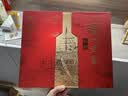 泸州老窖特曲 老字号第十代 52度500ml*2 传承礼盒 浓香型白酒 含酒具 实拍图