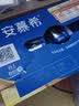 伊利安慕希0蔗糖/0乳糖混发常温酸奶200g*12盒  礼盒装 实拍图