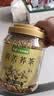 艺佰苦荞茶四川大凉山黄苦荞茶苦介茶黄金荞麦饭店餐厅特级养生茶500g 实拍图