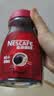 雀巢（Nestle）醇品速溶美式黑咖啡粉冲泡后*0糖健身燃减防困瓶装90g 实拍图