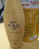 曼秀雷敦新碧小金帽防晒霜80g*2隔离提亮水感防紫外线户外SPF50+ 实拍图