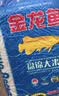 金龙鱼东北大米 盘锦大米10斤 蟹稻共生蟹田大米 实拍图