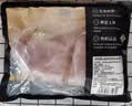 京东跑山猪有机黑猪肉里脊2斤（1斤*2小包）通脊糖醋里脊生鲜食材 实拍图