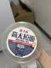 杨掌柜高人拉面非油炸方便面泡面桶装整箱拌面芝麻花生157g*6桶麻酱学生 实拍图
