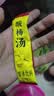 鲜丰春酸梅汤原料包粉果汁粉酸梅汤粉酸梅晶桂花固体冲调饮料独立袋1kg 实拍图