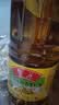 鲁花【保真菜籽油】低芥酸特香菜籽油 2L 物理压榨【京东品酒会同款】 实拍图