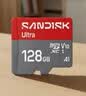 Sandisk闪迪128GB TF（MicroSD）内存卡 A1 U1 C10 至尊高速移动版存储卡 读速195MB/s 手机平板游戏机内存卡 实拍图