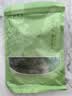 鲜窝窝 海白菜500g 新鲜裙带菜火锅食材 海带梗段凉拌菜海产干货 实拍图