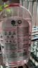 滴露（Dettol）衣物消毒液自然香氛洗衣除菌液 除螨48h留香1000ml*1灭活白念珠菌 实拍图