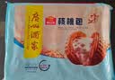 广州酒家核桃包750g 20个早餐半成品早茶点心包子面点食品生鲜速食美食 实拍图