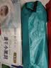 好奇（Huggies）金装小黑洞拉拉裤XXXL58(17kg以上)尿不湿【速干不易红】 实拍图