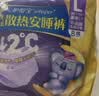 护舒宝 【速干防漏】考拉散热安睡裤XL加大码4条安心裤夜安裤裤型卫生巾 实拍图