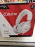 极度未知（HYPERX）Cloud Ⅲ飓风3有线 烈焰灰 Hear360音效53mm驱动单元电竞头戴式游戏耳机 适配三角洲行动影之刃零 实拍图