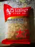 太古冰糖1kg【优级小粒黄冰糖】甘蔗黄糖老冰糖糖水伴侣花茶甜汤调料 实拍图