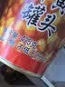 MALING上海梅林 茄汁黄豆罐头425g 中华老字号出游 实拍图