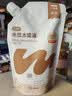 三青水性木蜡油防腐木油漆户外木器漆清漆实木保养改色漆 透明色0.5KG 实拍图