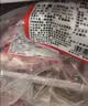 恒都 秘制拌肉250g*4 静腌牛肉 齐齐哈尔烤肉风味 烧烤食材 实拍图