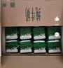 伊利【新鲜日期】金典纯牛奶早餐奶250ml*16盒3.6g 礼盒装 实拍图