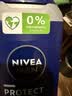 妮维雅(NIVEA)男士沐浴露250ml 芦荟保湿洗发沐浴露洁面三合一 实拍图