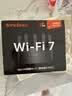 Tenda腾达路由器WiFi7【云霄BE5100】千兆穿墙王信号放大器增强无线超强2.5g网口家用电竞立式BE6L Pro 实拍图