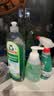 Frosch 柠檬浓缩洗洁精 750ml*3 德国原装进口 实拍图