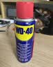 WD-40自行车链条清洗剂wd40自行车链条油防锈润滑油链条清洁保养100ml 实拍图