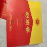 剑南春水晶剑 52度 558mL*2瓶 带盒双支礼盒 浓香型白酒（含礼品袋） 实拍图