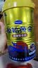 原始黄金新疆骆驼奶粉330g*6罐益生菌无蔗糖驼乳粉高钙儿童成人正品礼盒 实拍图