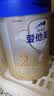 爱他美（Aptamil）卓傲较大婴儿配方奶粉 2段(6-12个月) 800g进口 实拍图