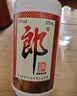 郎酒 郎牌郎酒 酱香型白酒 53度 500mL*6瓶 六瓶装 实拍图