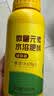史丹利  大量元素水溶肥花用高氮磷钾氮肥磷肥钾肥通用复合肥料2.5KG 实拍图