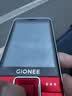 金立（Gionee）V15 老年机 老年手机 大字体大声音超长待机老人手机4G全网通大屏学生老年人专用按键功能机 红色  实拍图