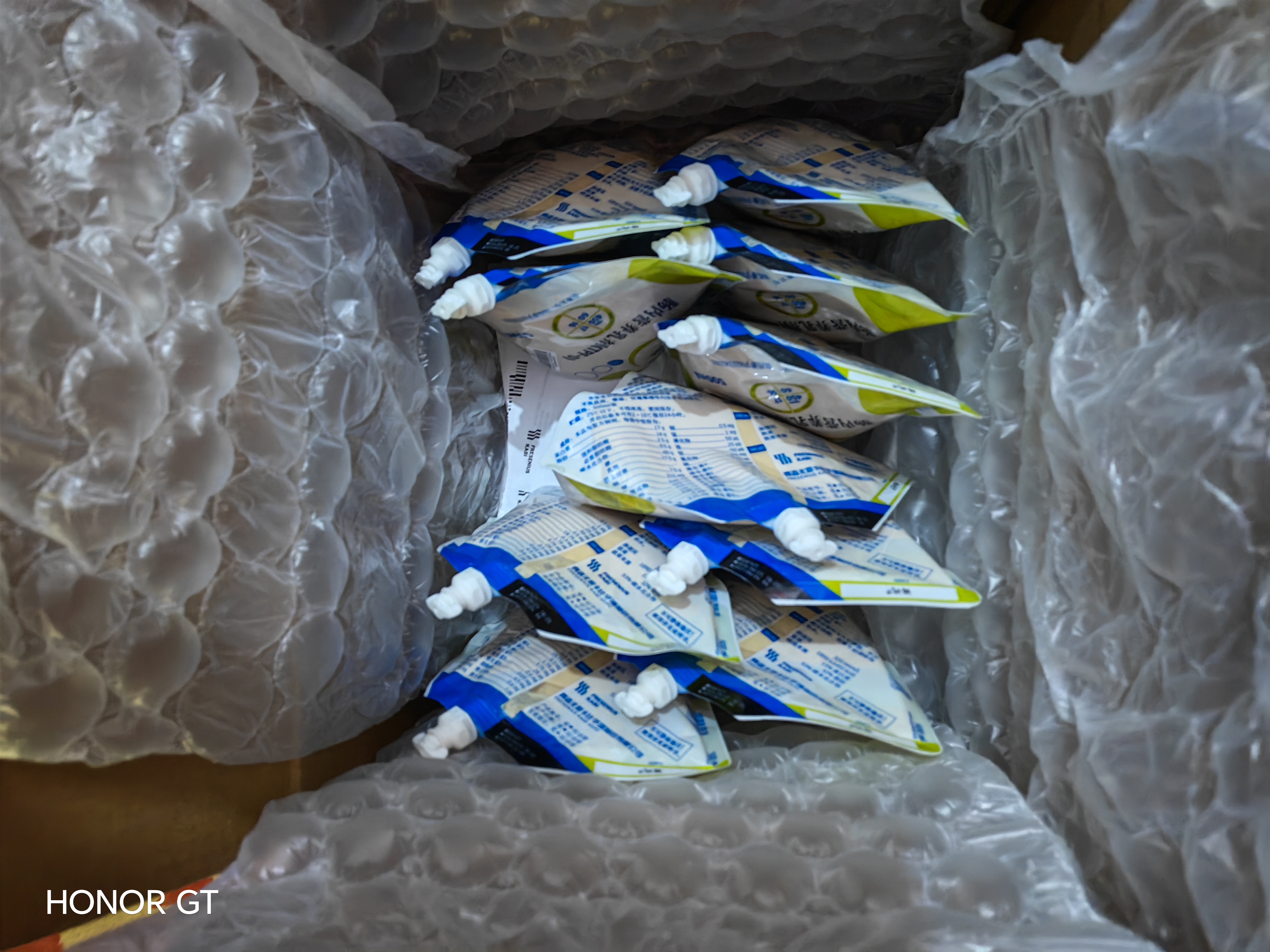 【原研药】[瑞代] 肠内营养乳剂(TPF-D)500ml/袋*15盒 实拍图