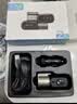 海康威视（HIKVISION）行车记录仪D1plus 2K超高清星光夜视F1.55大光圈语音声控停车监控 实拍图