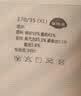 菇娘家冰冰粉底液无痕女士安全裤二合一防走光防滑不卷边大码打底内裤女 实拍图