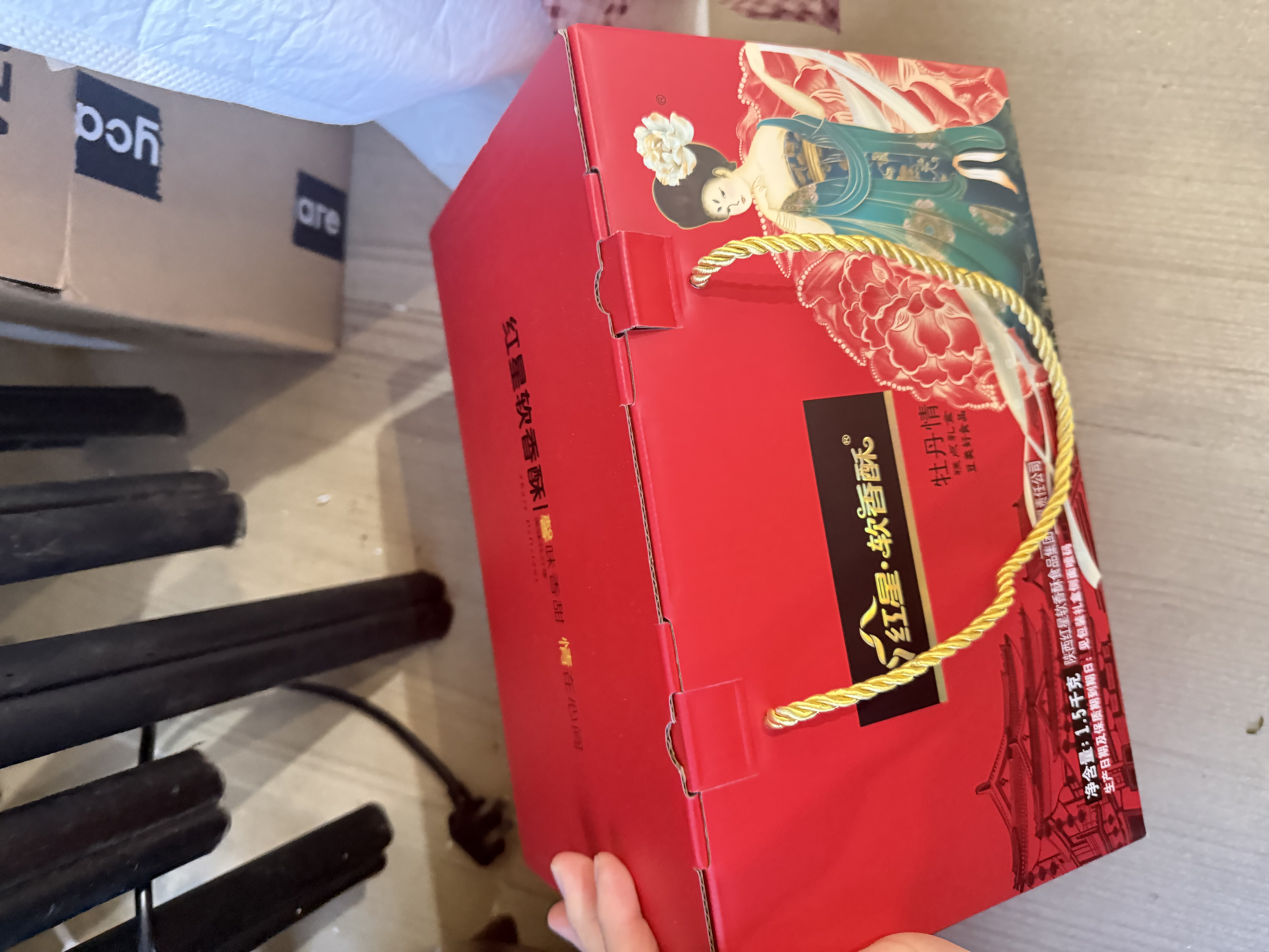 红星软香酥牡丹情1500g30饼5味中秋月饼礼盒送礼团购中式糕点点心食品伴手礼 牡丹情*1盒*30枚*1500g 实拍图