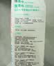 全棉时代洗脸巾160抽*1提 悬挂式100%纯棉柔一次性擦脸面巾毛巾20*20CM 实拍图