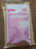 麦富迪猫粮 超肉粒冻干双拼成猫粮美毛护肠三文鱼10kg/20斤【宠物金选】 实拍图