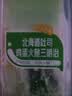 北海道吐司鸡蛋火腿三明治 110g 实拍图
