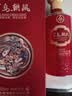 五粮液股份 百鸟朝凤五彩红浓香型白酒52度500ml*6瓶整箱装婚宴结婚喜酒 实拍图