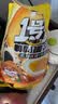 三只松鼠多味鹌鹑蛋混合口味约480g  休闲食品卤蛋铁蛋熟食约68颗 实拍图