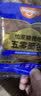 麦吉士五零面包高蛋白轻态欧包无面粉无蔗糖零食品非全麦面包270g 实拍图
