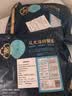 至鲜东海吕四精品大号去头去尾油带鱼块净重760g约28-32块冷冻开海季 实拍图
