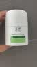玉泽（Dr.Yu）【童禹坤同款】皮肤屏障修护专研特润霜50g 高保湿补水 实拍图