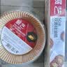 展艺锡纸碗20只 蛋糕模具蒸发糕布丁烘焙蒸锅烤箱空气炸锅专用锡纸杯 实拍图