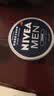 妮维雅（NIVEA）男士润肤霜150ml*2 补水保湿面霜护肤品清爽不油腻生日礼物送男友 实拍图