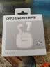 OPPO Enco Air4 新声版 真无线耳机半入耳式蓝牙耳机无线耳机通用苹果华为小米手机润玉白 实拍图