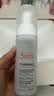 雅漾（Avene）专研舒缓洁面泡沫150ML 氨基酸洗面奶敏肌深层清洁摩丝男女礼物 实拍图