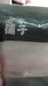 方家铺子龙口粉丝粉条水晶粉鸭血牛肉粉丝汤凉拌蒜蓉扇贝火锅烧烤食材200g 实拍图